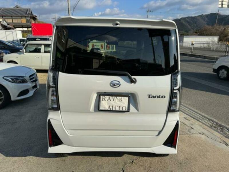 TANTO