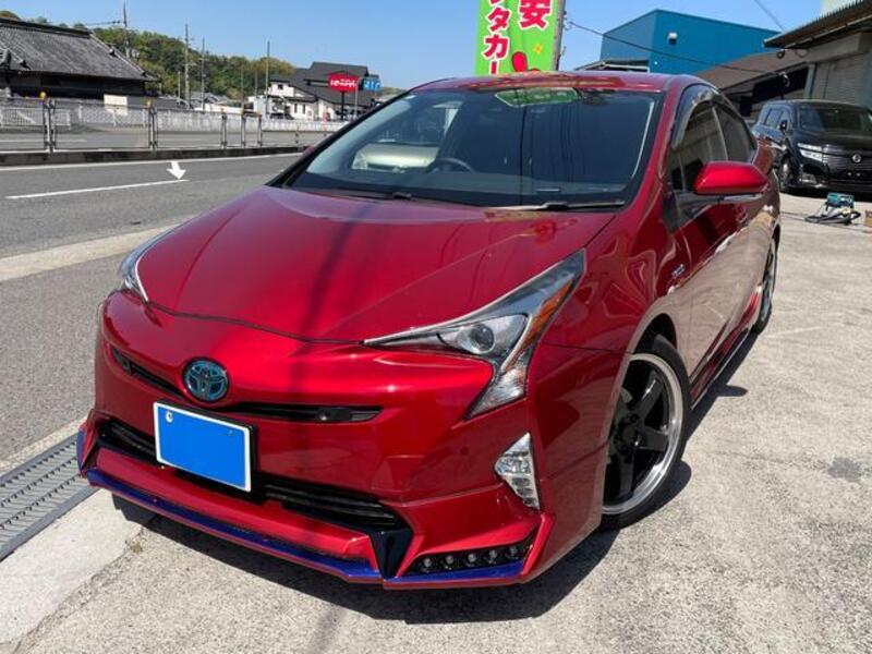 PRIUS
