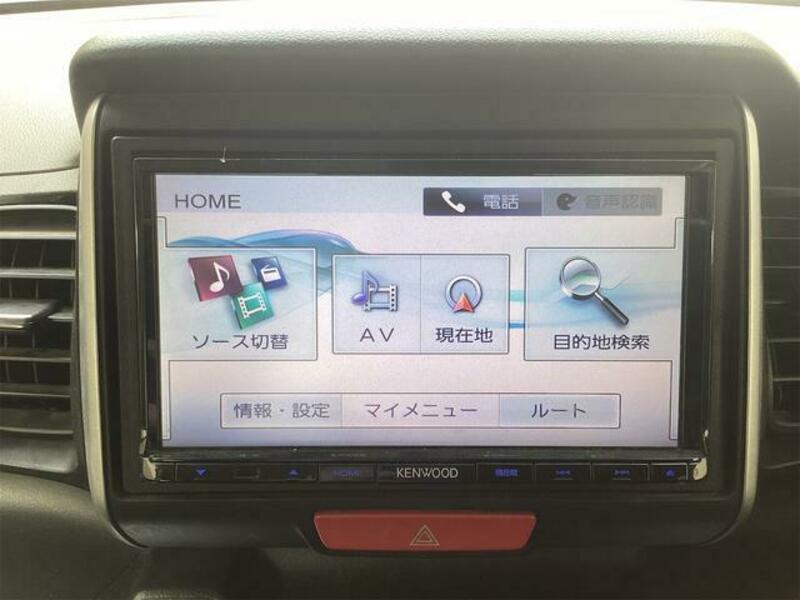 N BOX