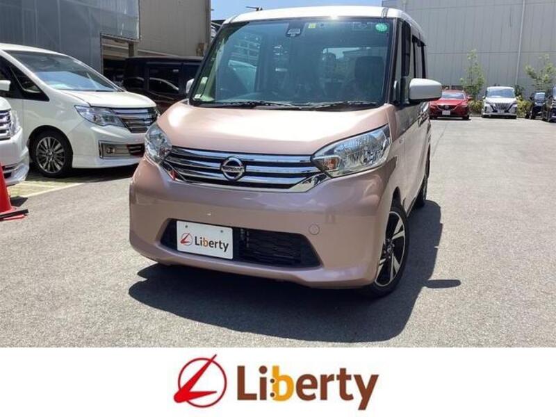 NISSAN DAYZ ROOX