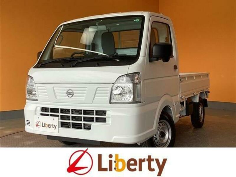 NISSAN CLIPPER TRUCK