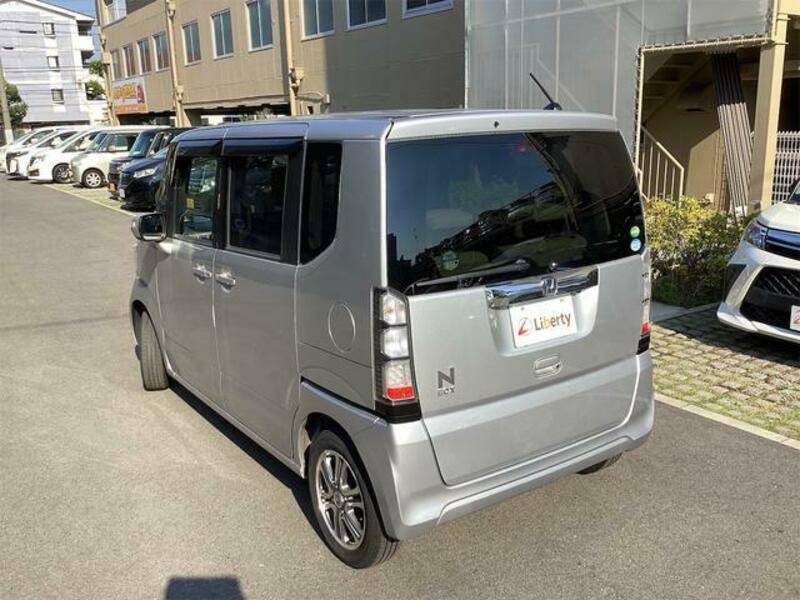 N BOX