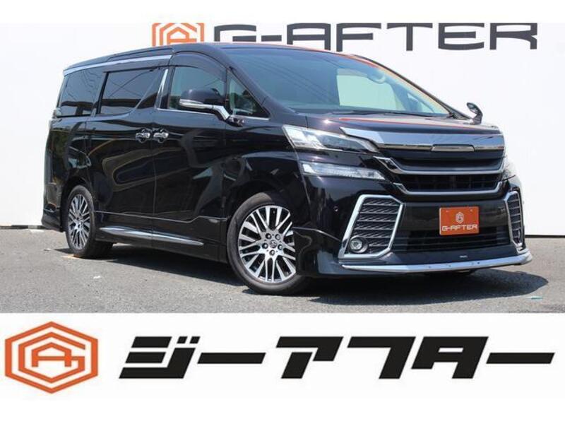 VELLFIRE