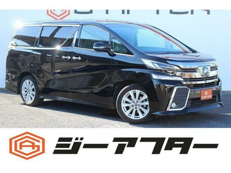 TOYOTA VELLFIRE