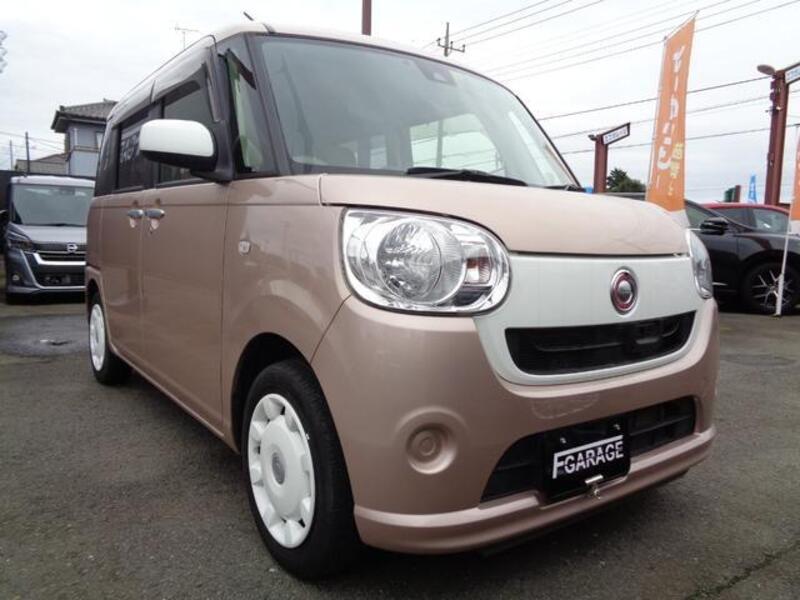 MOVE CANBUS