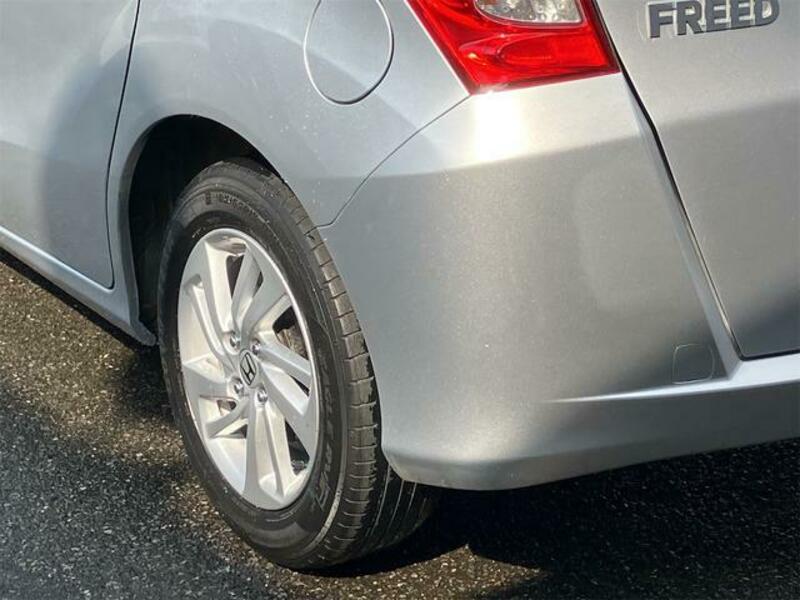 FREED