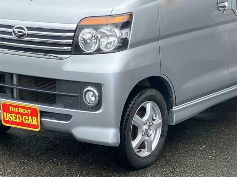 ATRAI WAGON