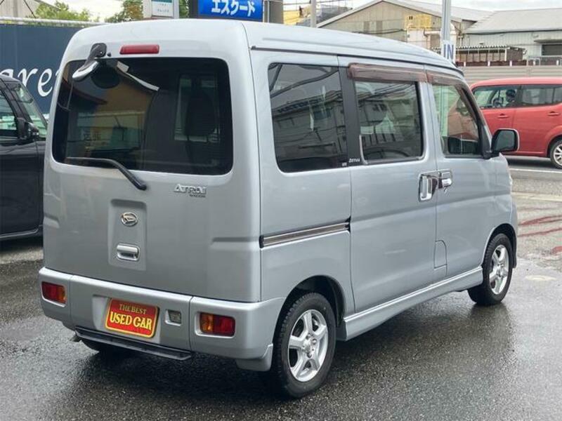 ATRAI WAGON