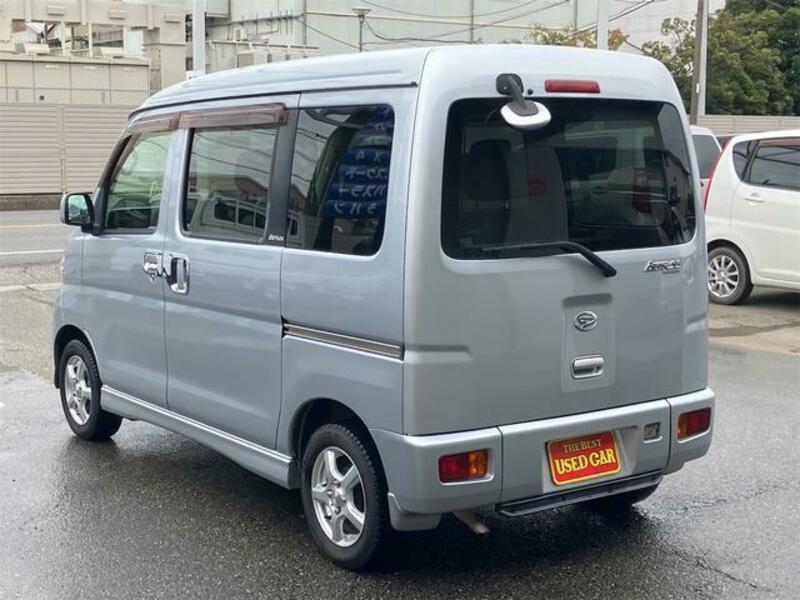 ATRAI WAGON