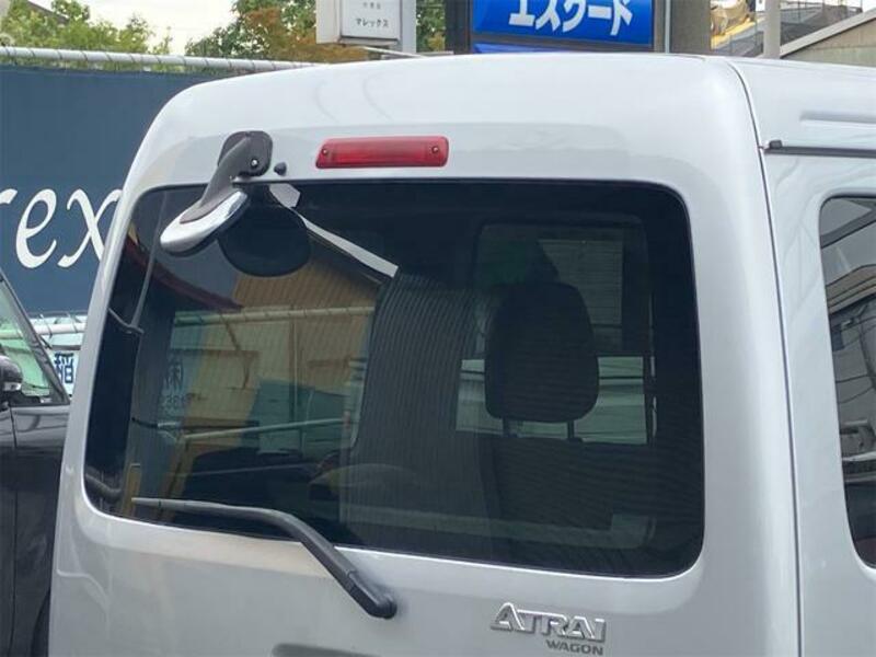 ATRAI WAGON