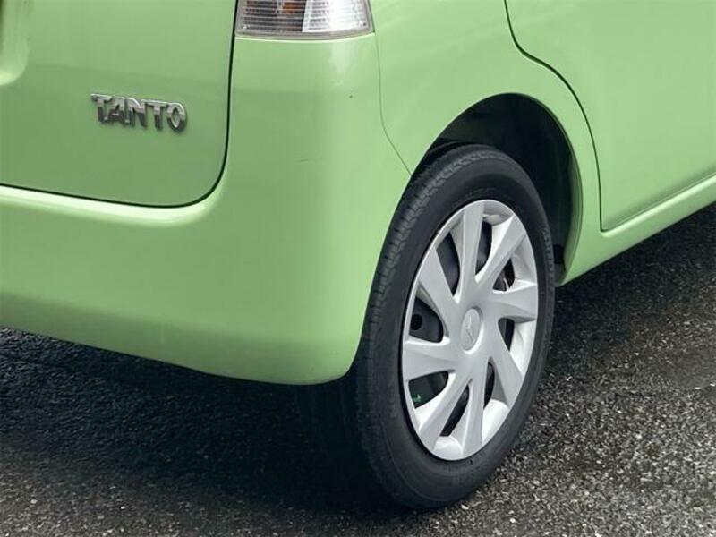 TANTO