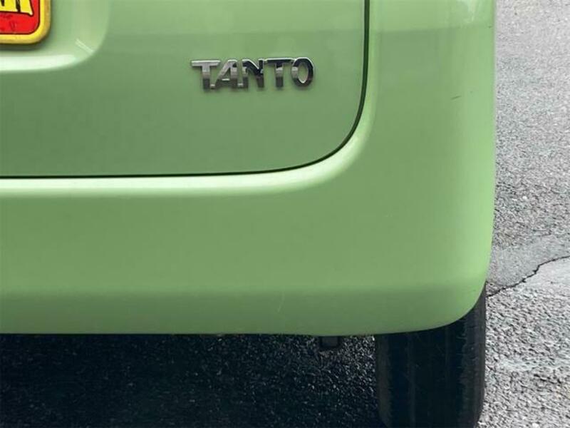 TANTO