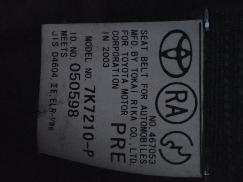 PROBOX