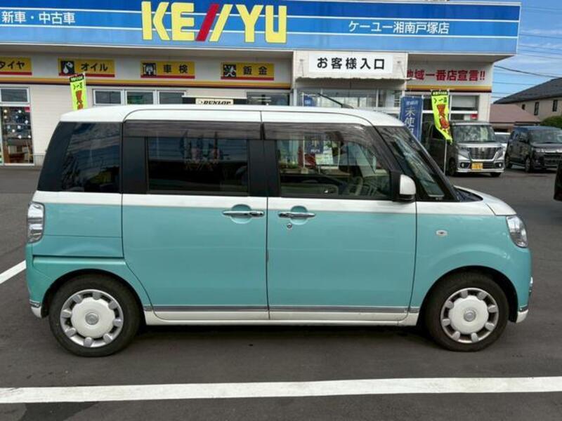 MOVE CANBUS