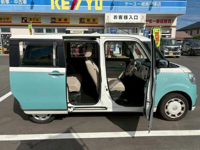 MOVE CANBUS