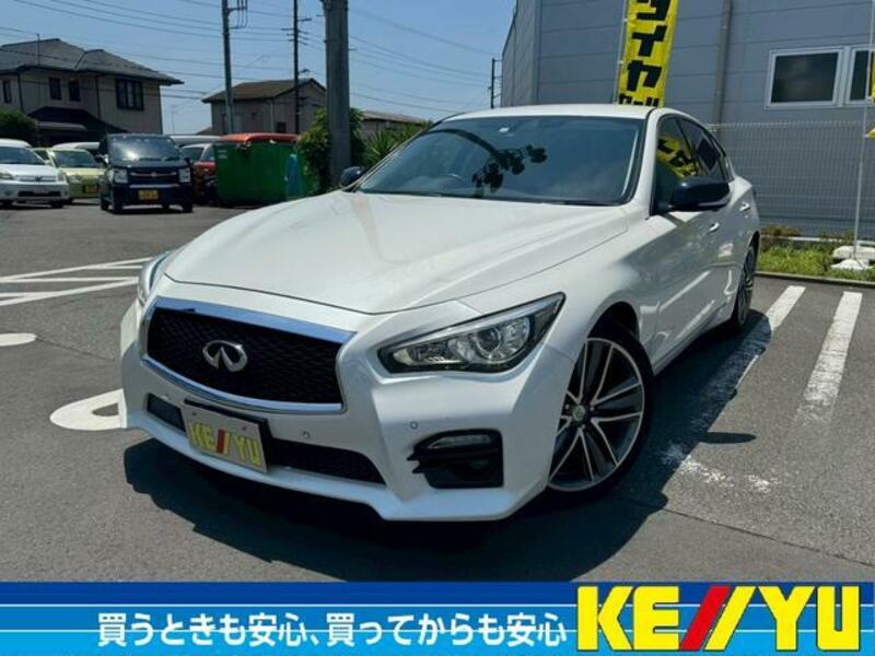 NISSAN SKYLINE