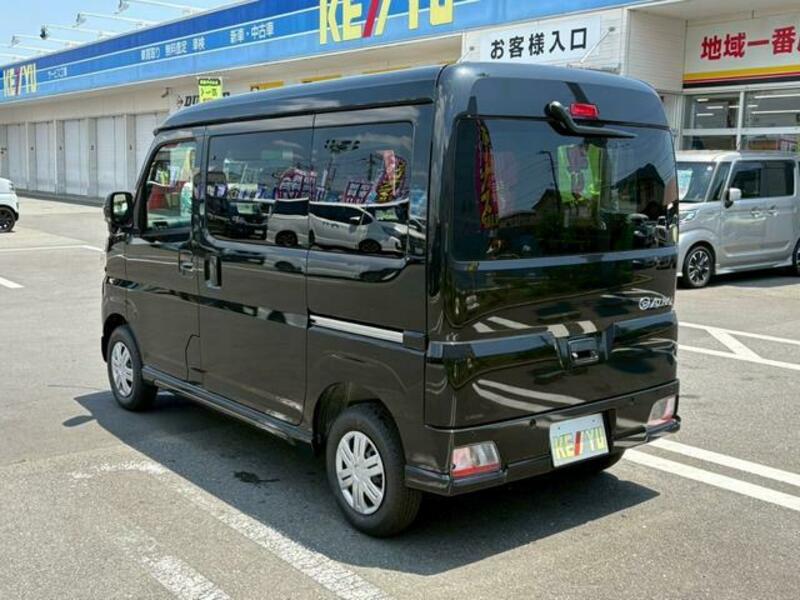 ATRAI