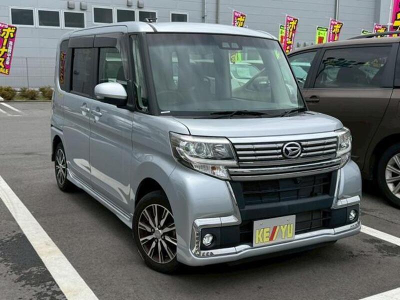 TANTO