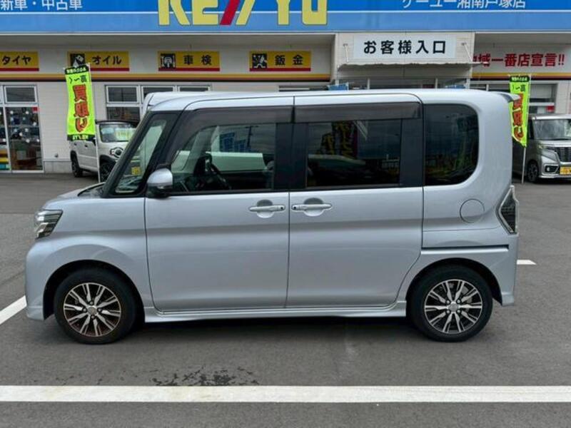 TANTO