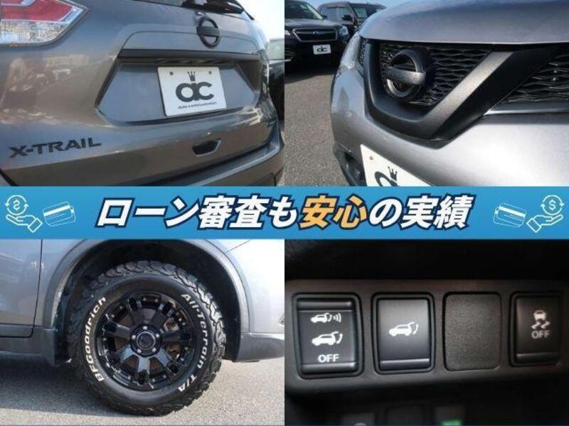 X-TRAIL