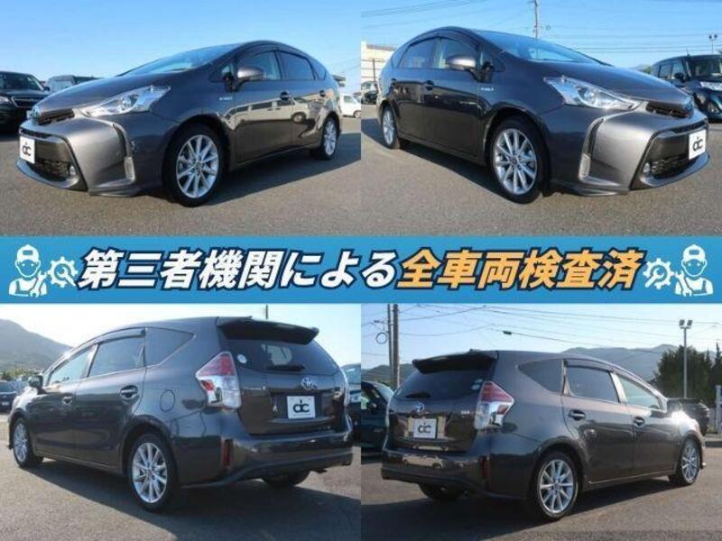 PRIUS ALPHA