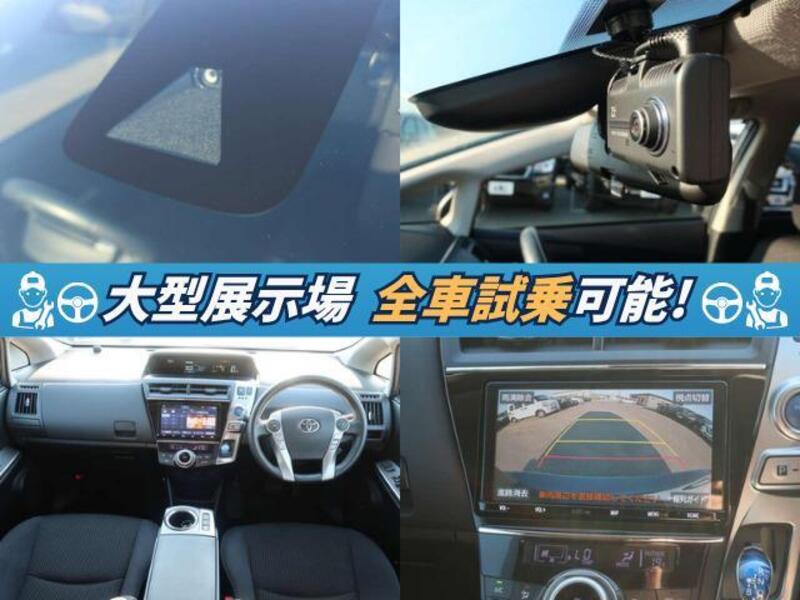 PRIUS ALPHA