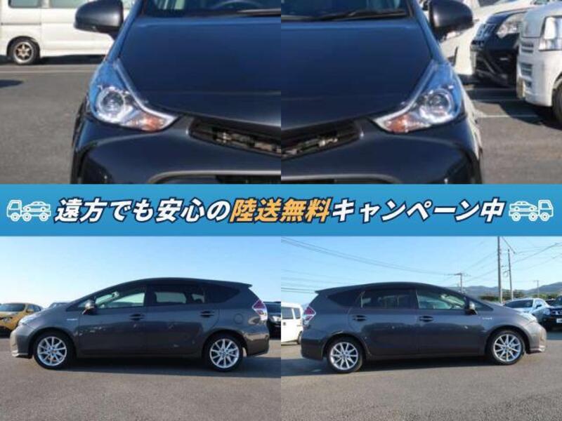 PRIUS ALPHA