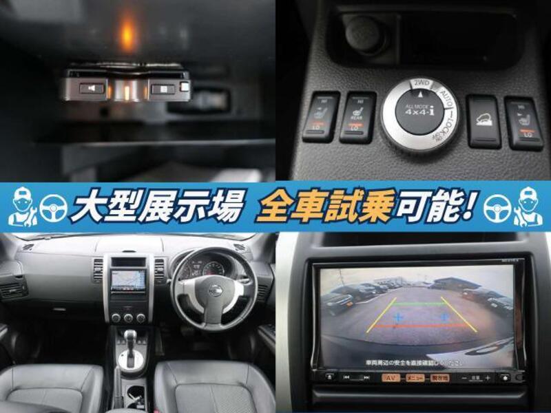 X-TRAIL