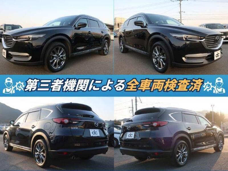 CX-8