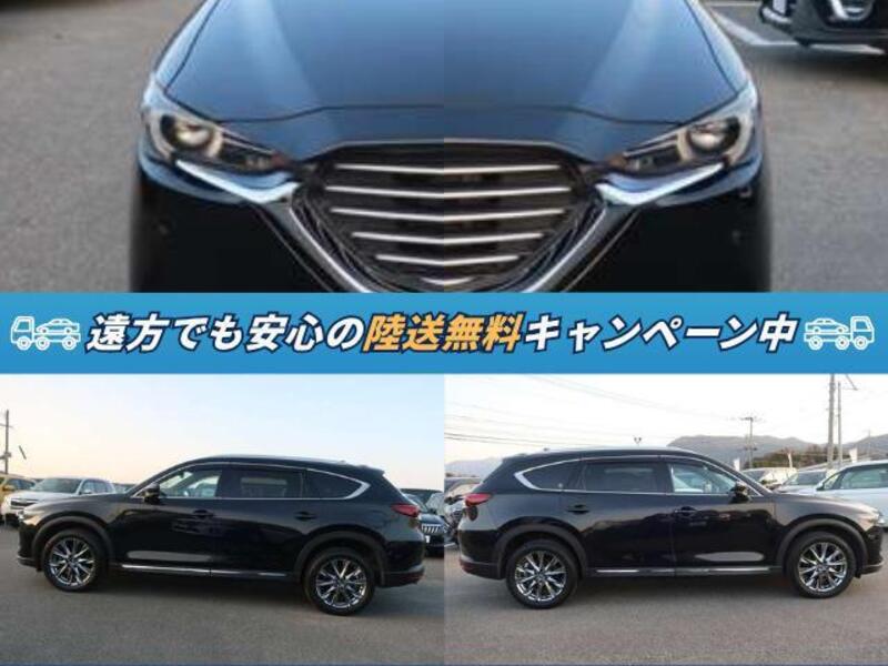 CX-8