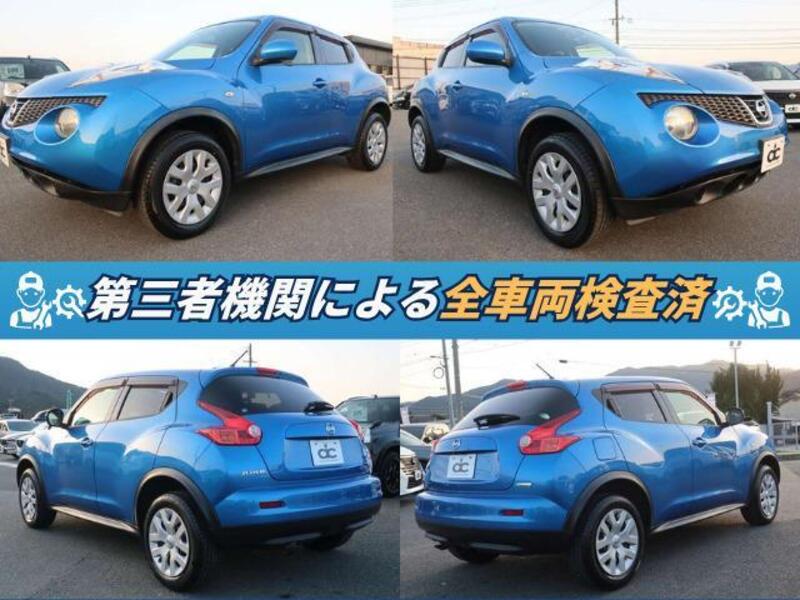 JUKE