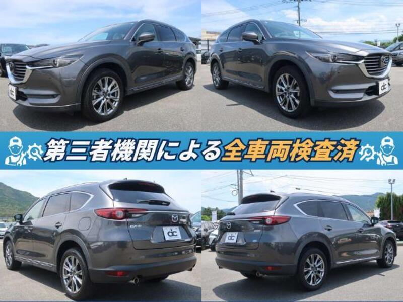 CX-8