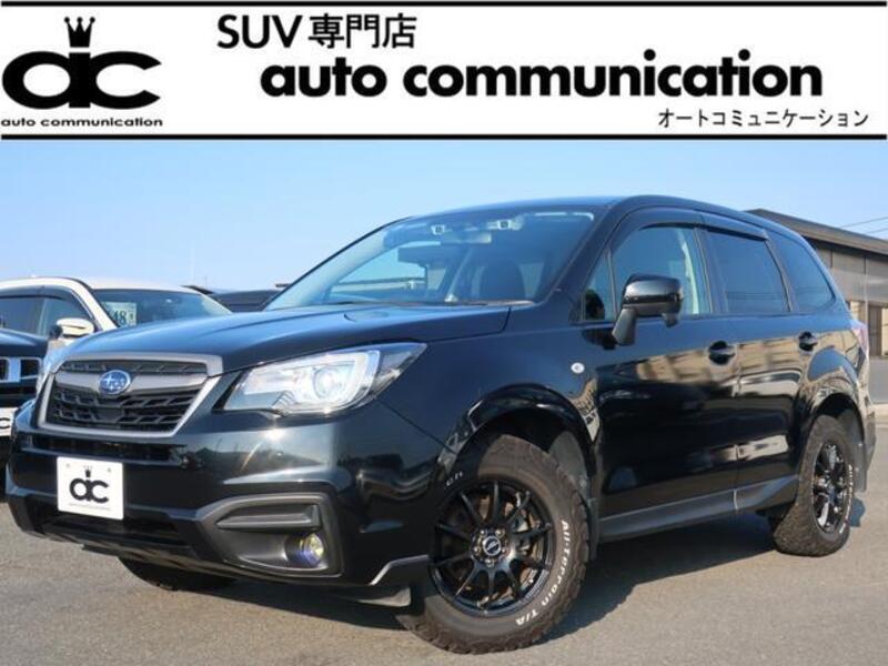 SUBARU FORESTER