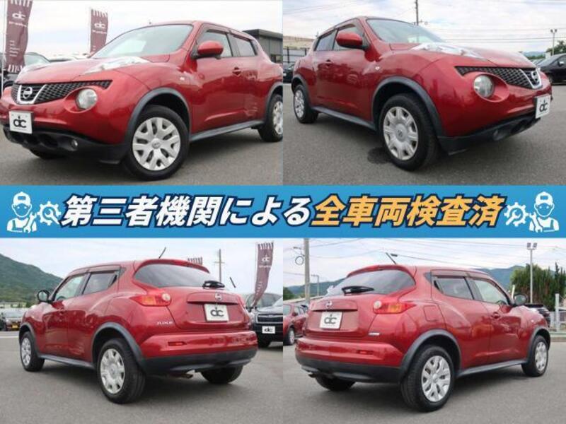 JUKE