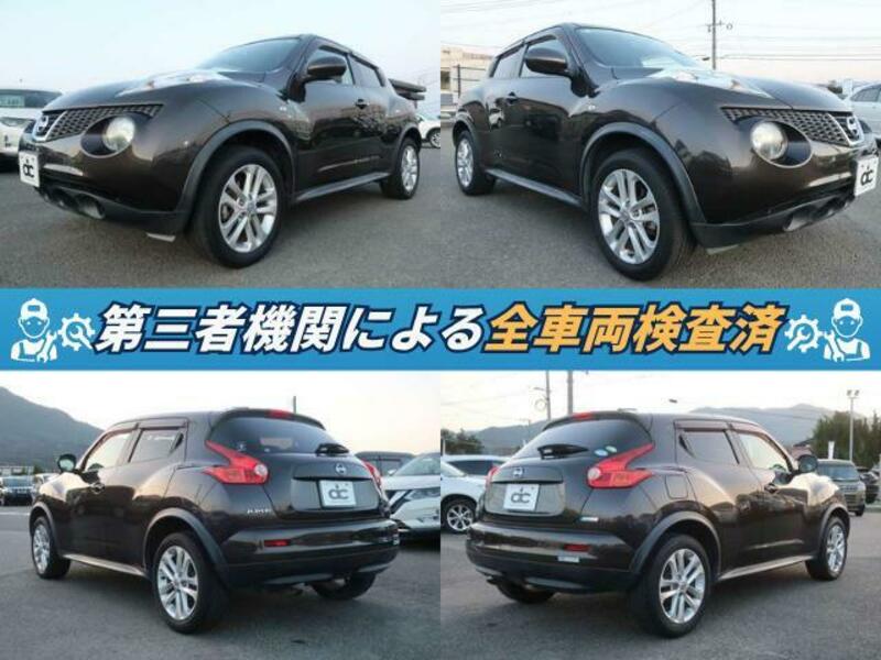 JUKE