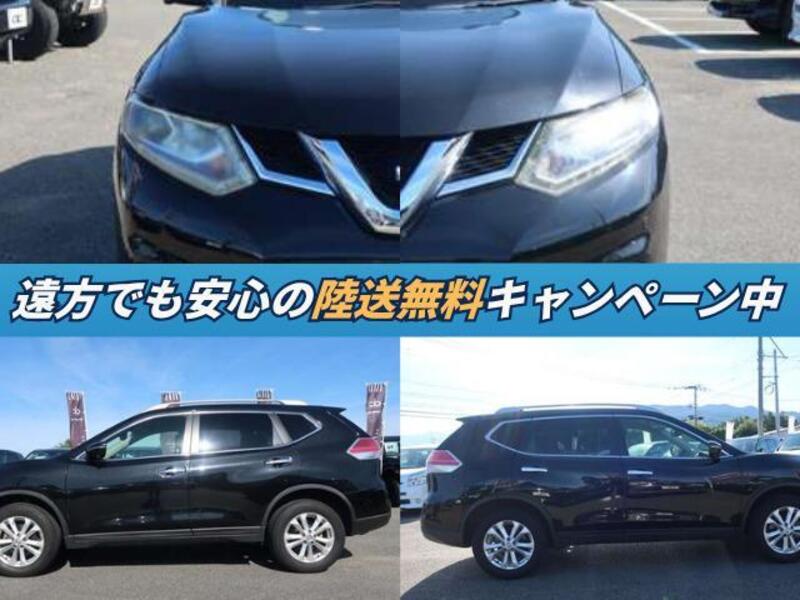 X-TRAIL