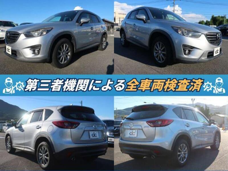 CX-5