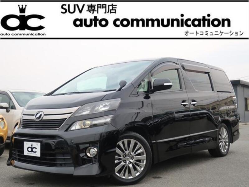 TOYOTA VELLFIRE