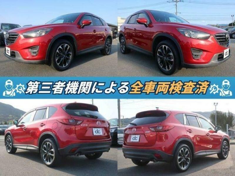 CX-5