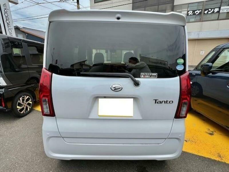 TANTO