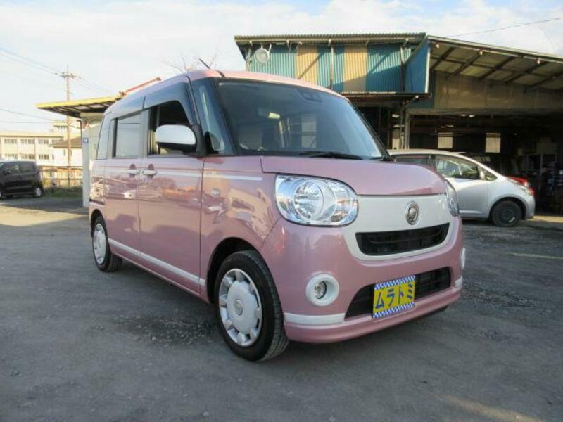 MOVE CANBUS