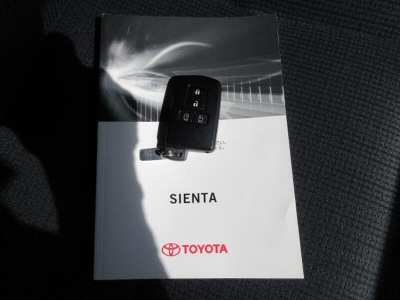 SIENTA