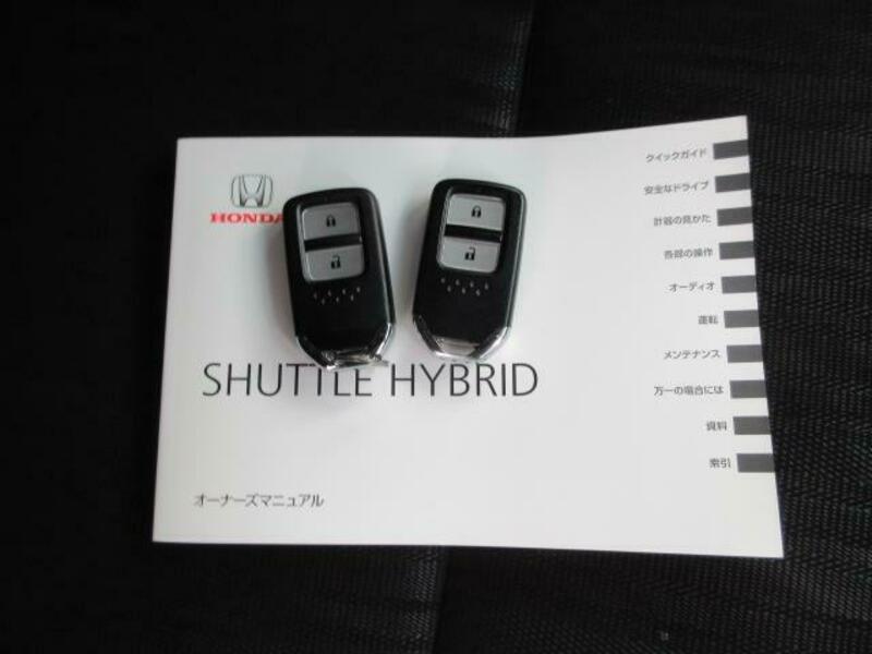 SHUTTLE