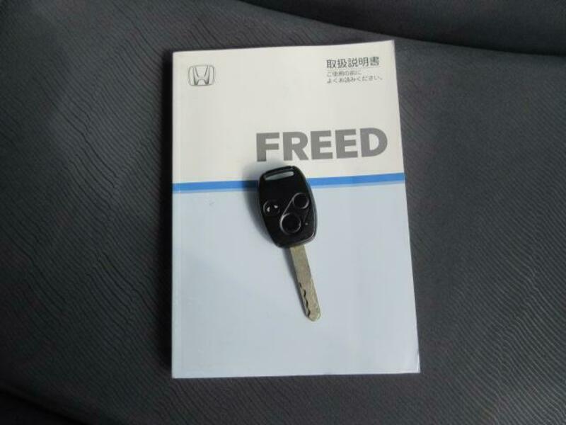 FREED
