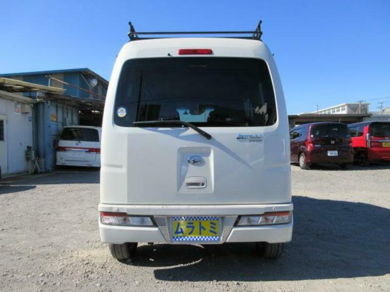 ATRAI WAGON