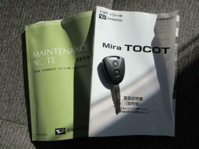 MIRA TOCOT