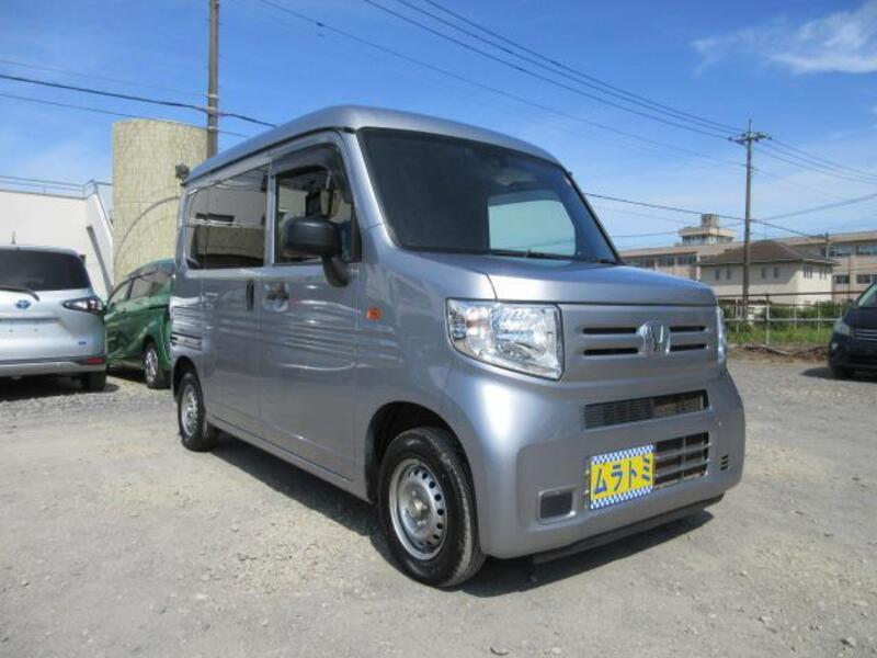 N-VAN