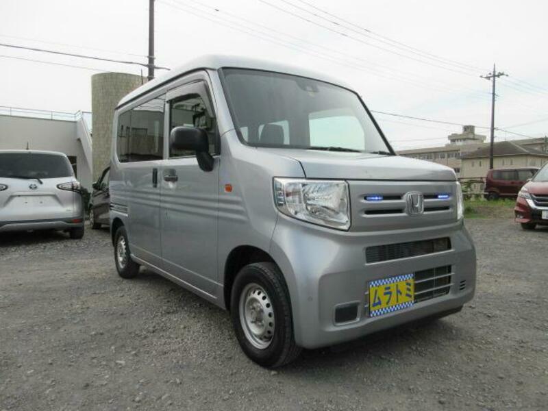 N-VAN