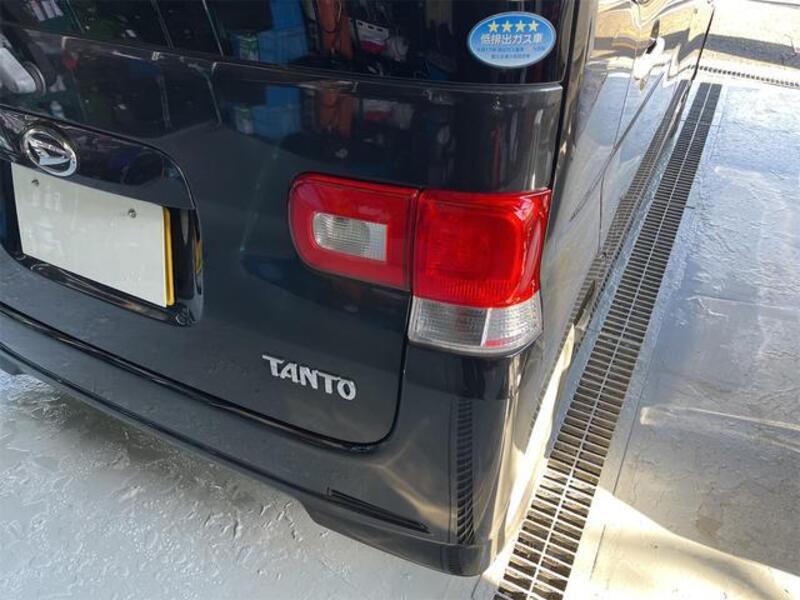 TANTO
