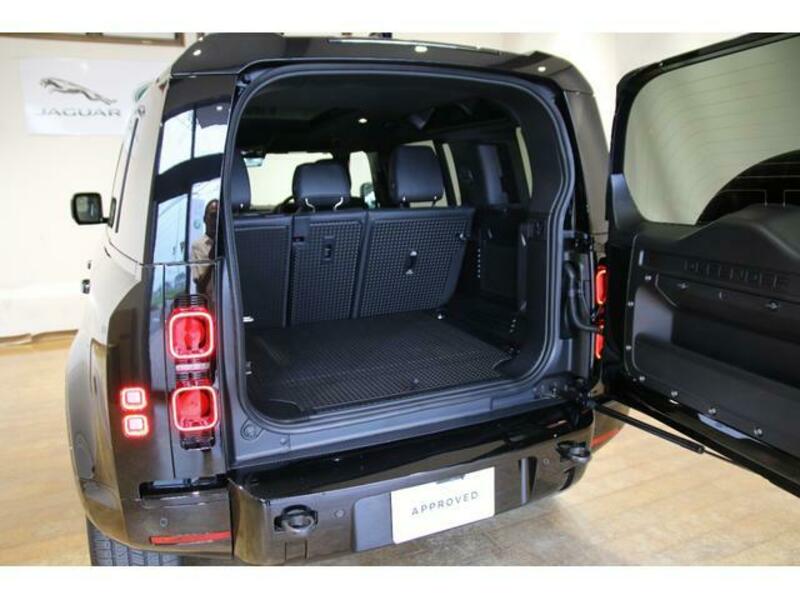 DEFENDER